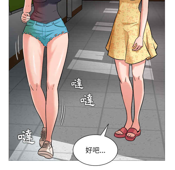 第32张