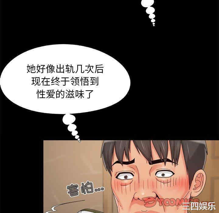 第7张