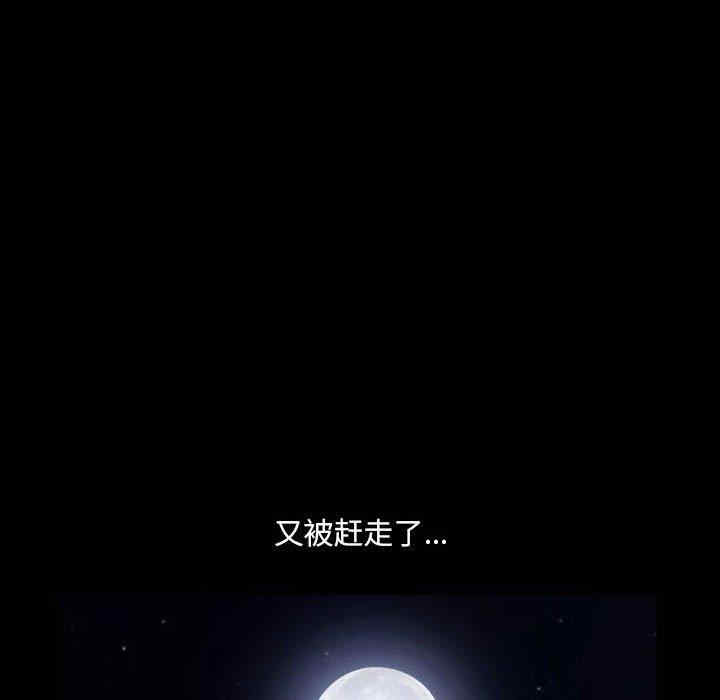 第112张
