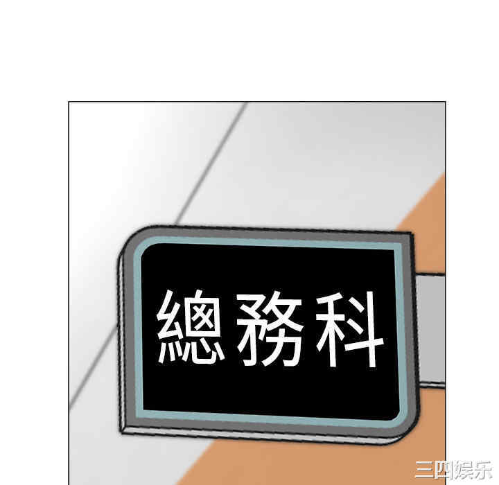 第34张