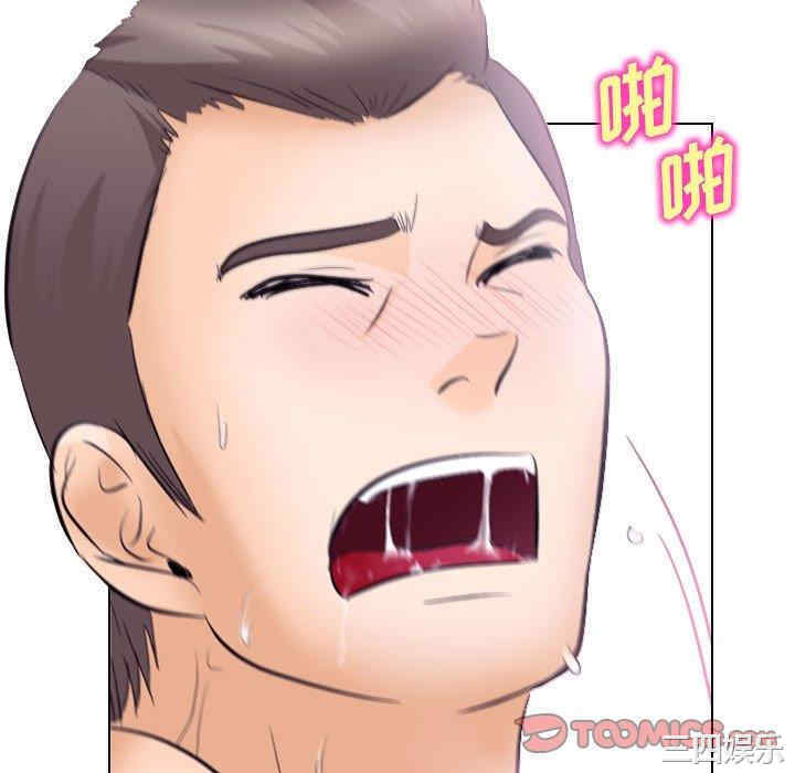 第32张