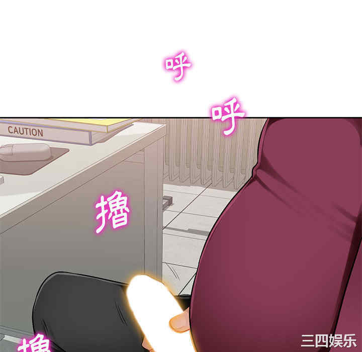 第132张