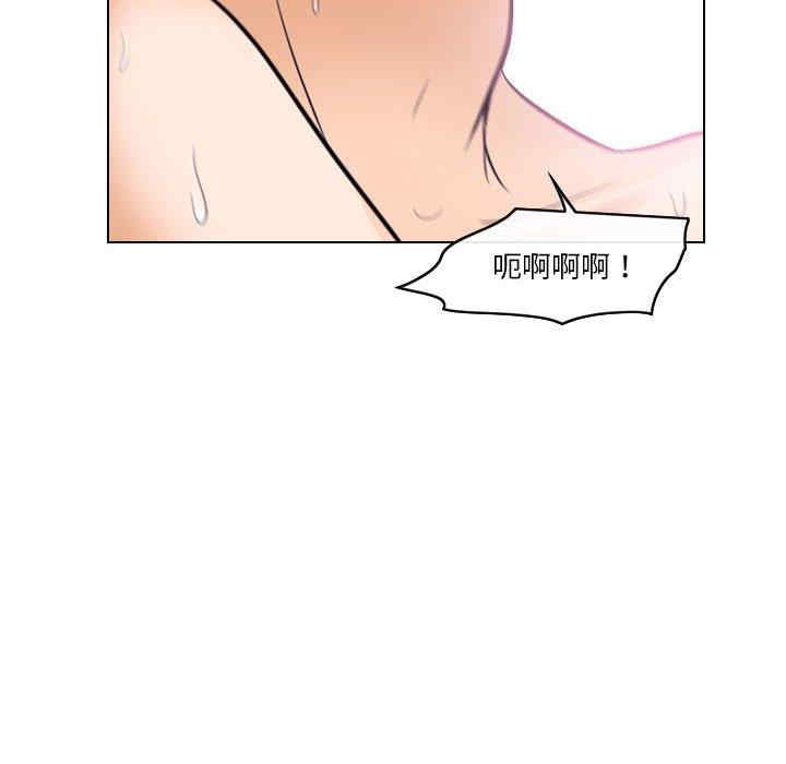 第34张