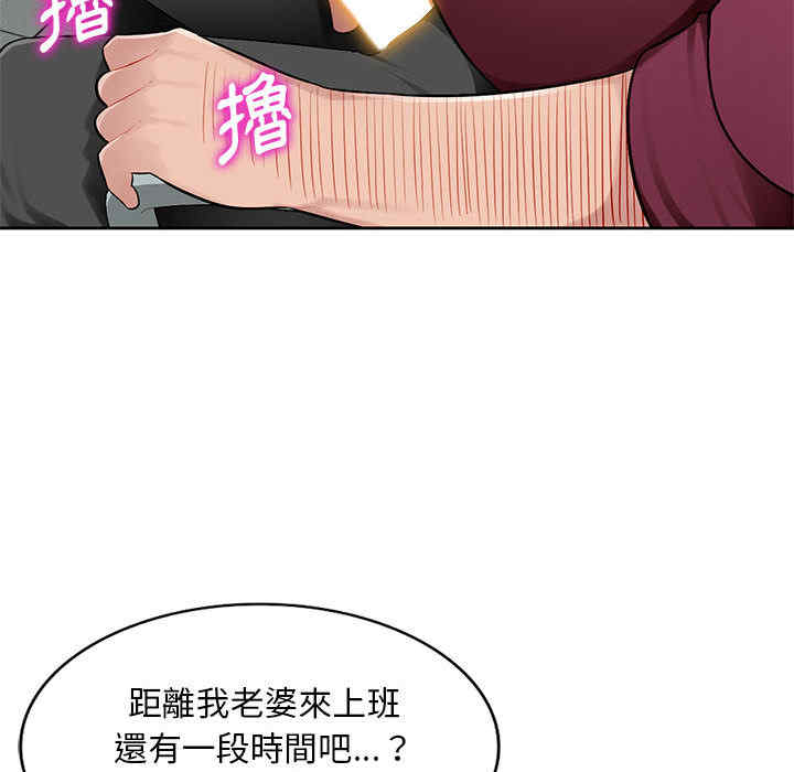 第134张
