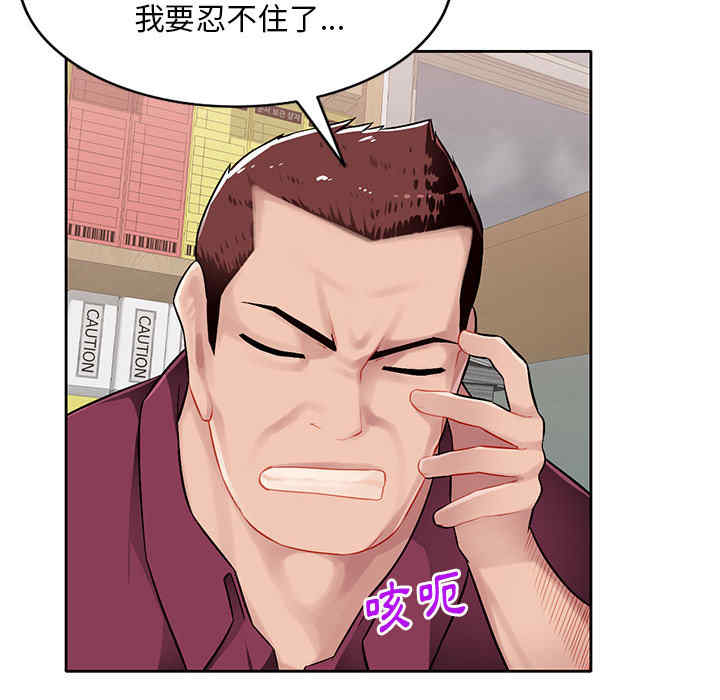 第137张