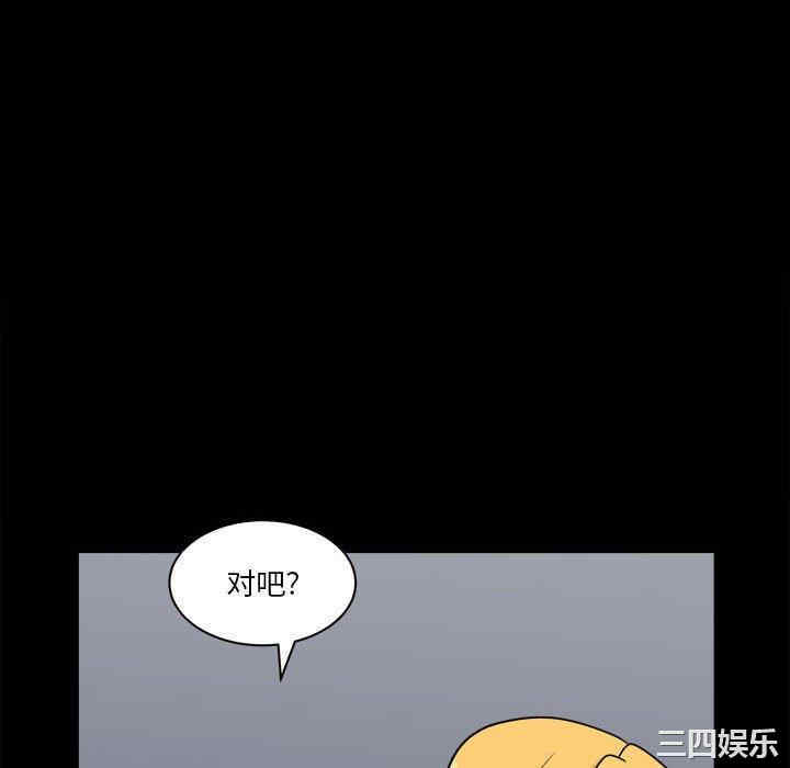 第116张