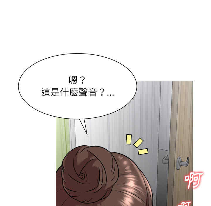 第38张