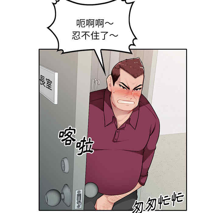 第140张