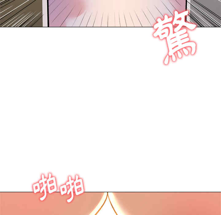 第41张