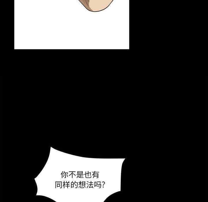 第3张