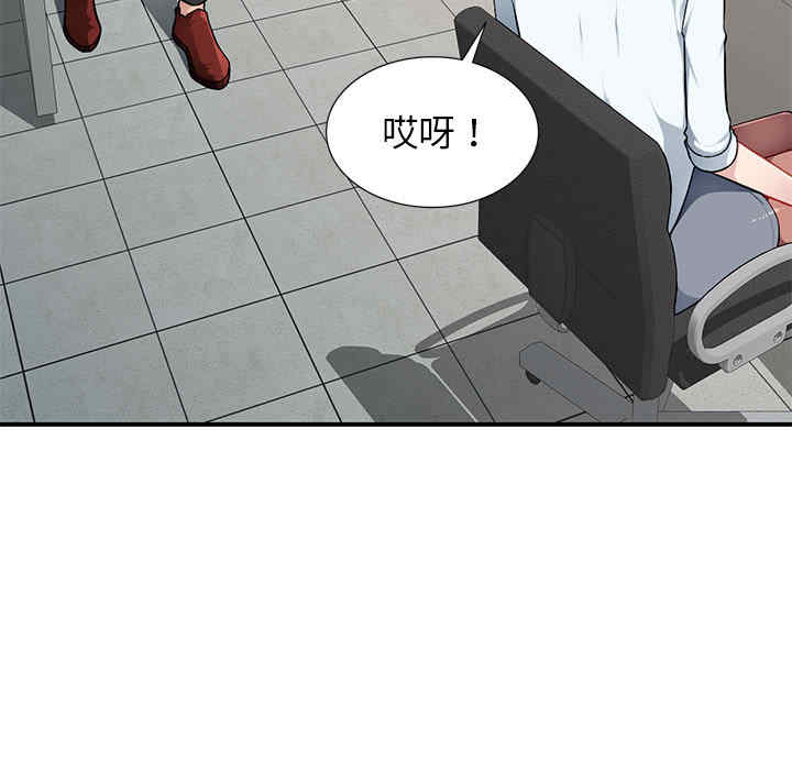 第147张