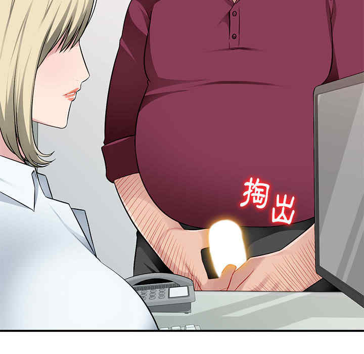 第151张