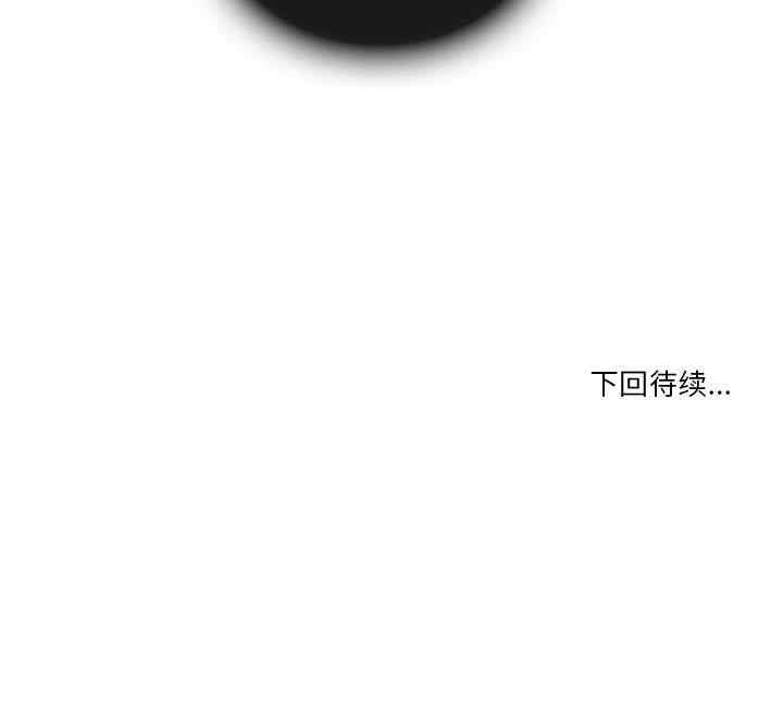 第51张