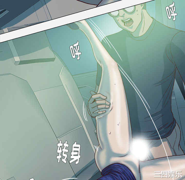 第53张
