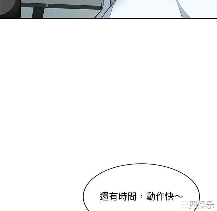第157张