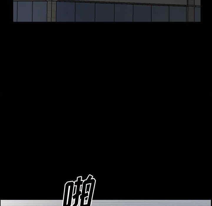 第18张