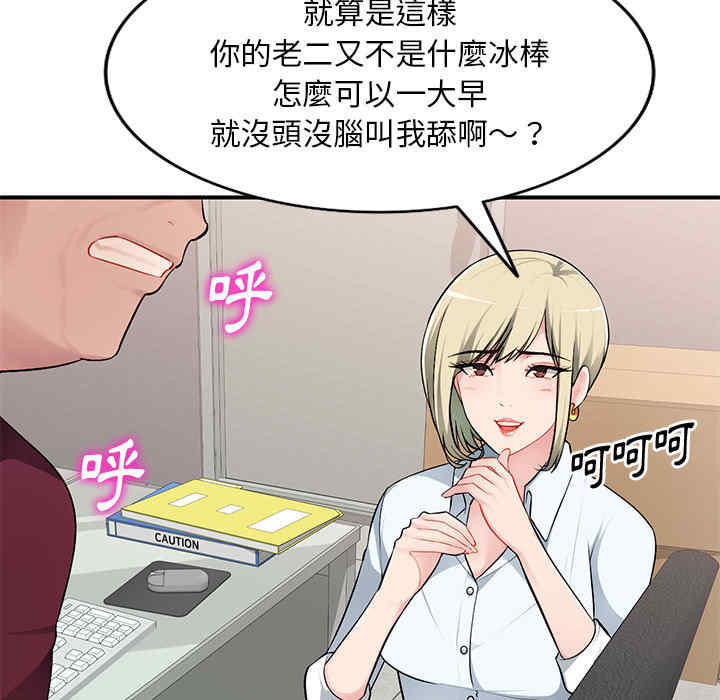 第162张