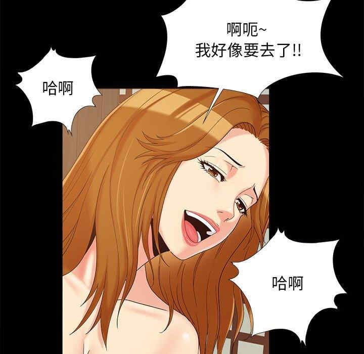 第42张