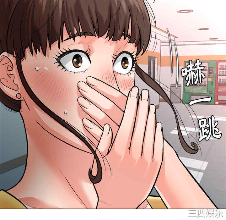 第52张