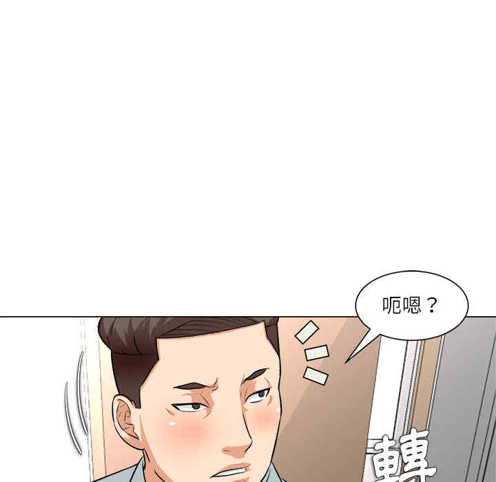 第53张