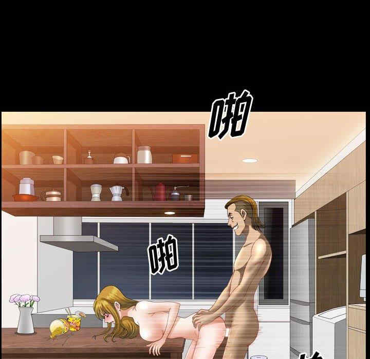 第25张