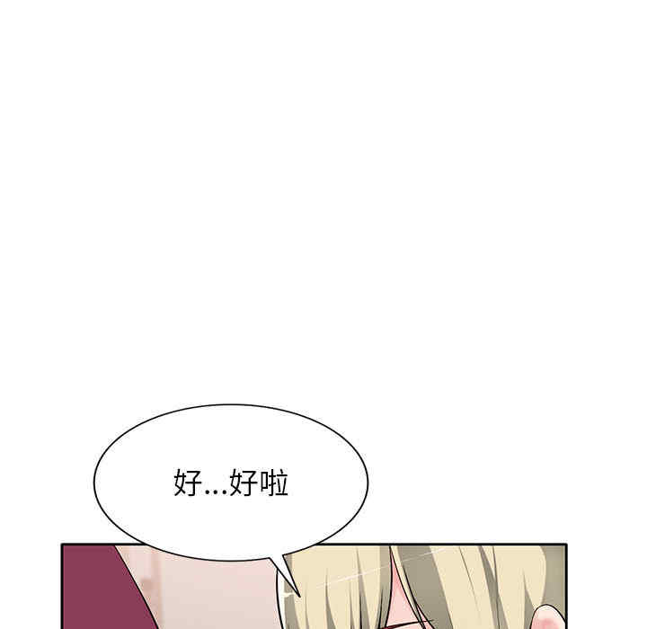 第170张