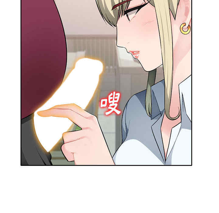 第172张