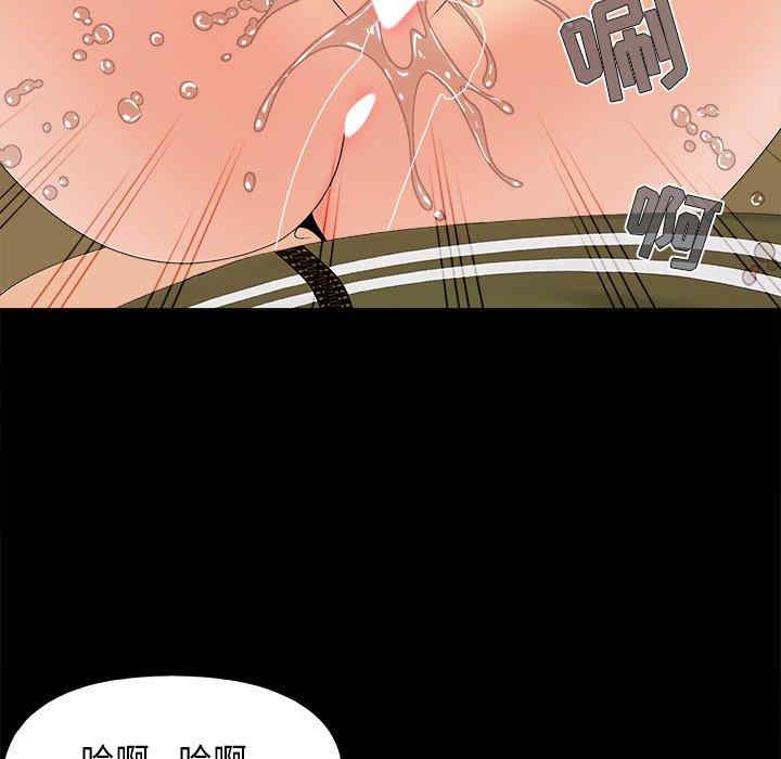第49张