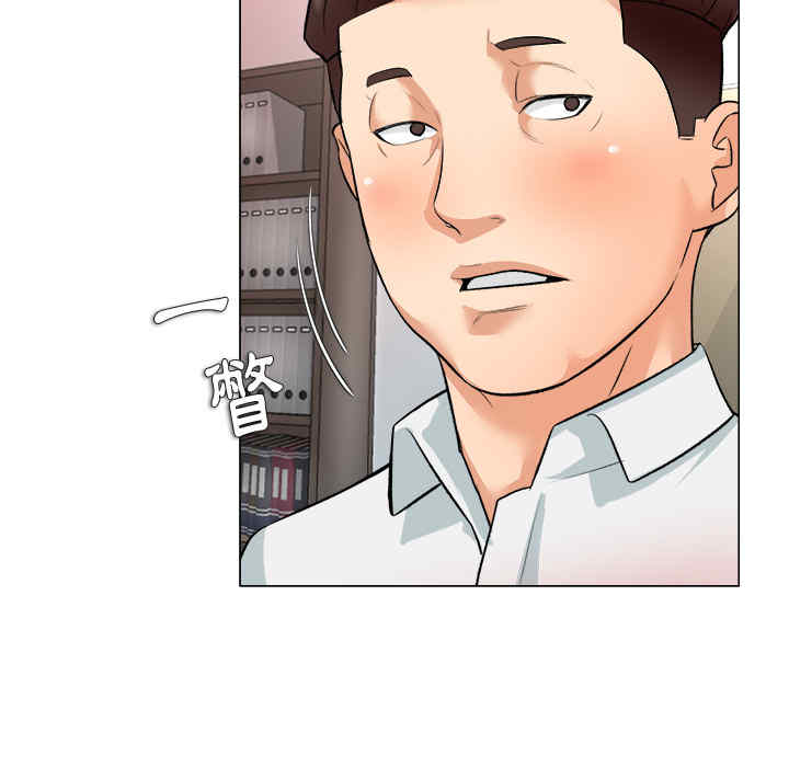 第56张
