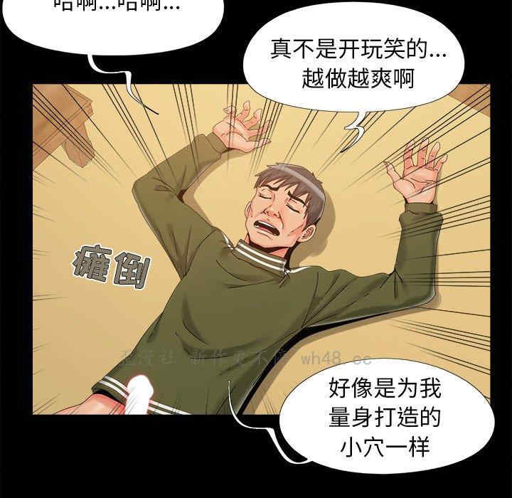 第52张