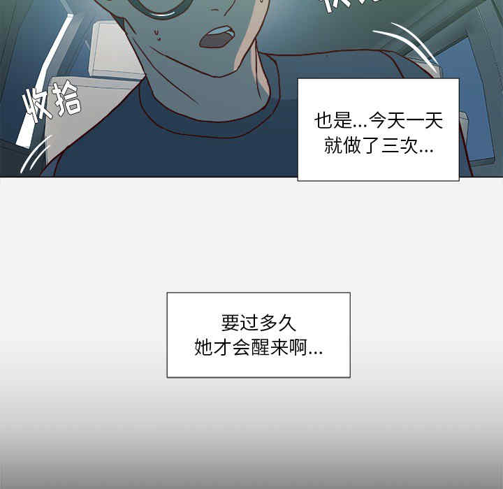 第63张