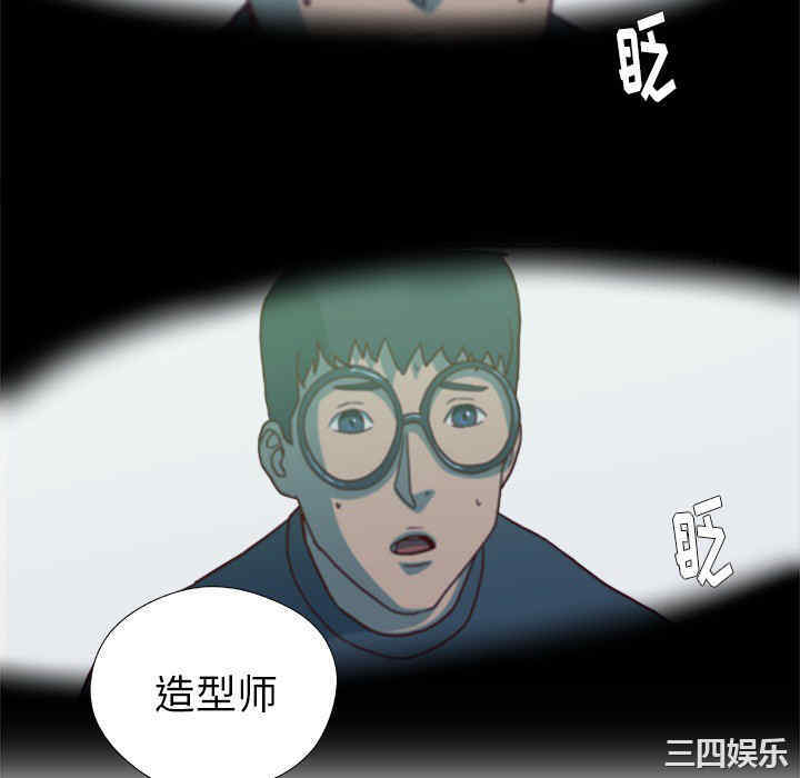 第65张
