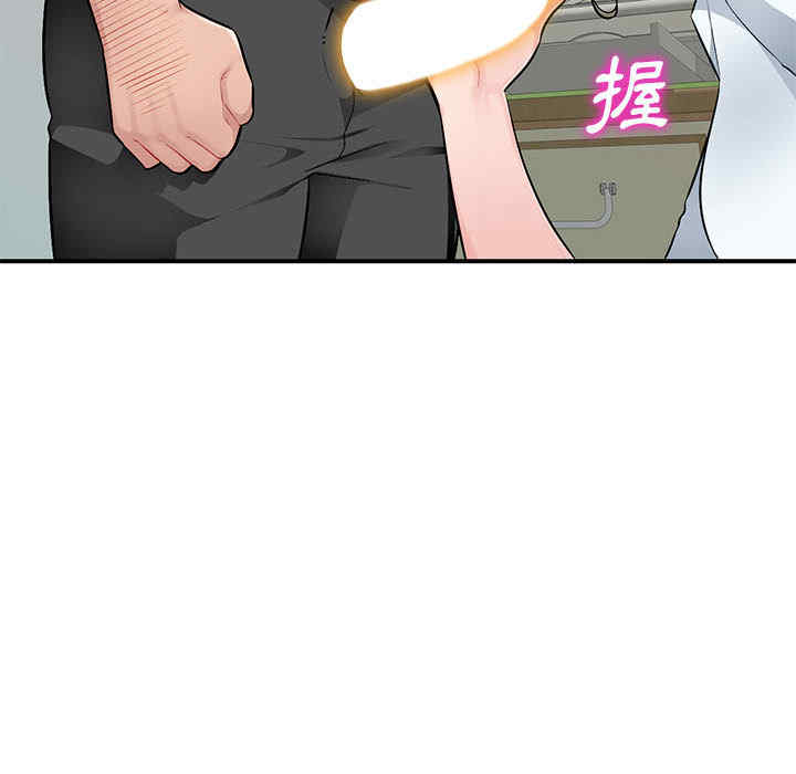 第7张