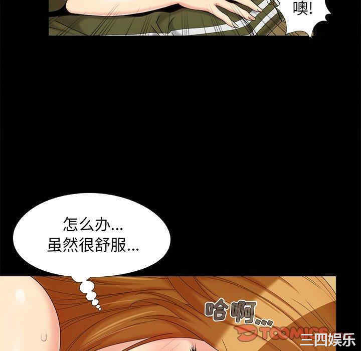 第55张