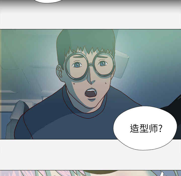 第66张