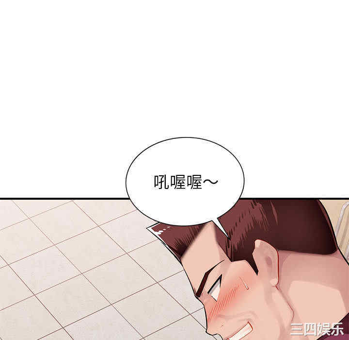第10张