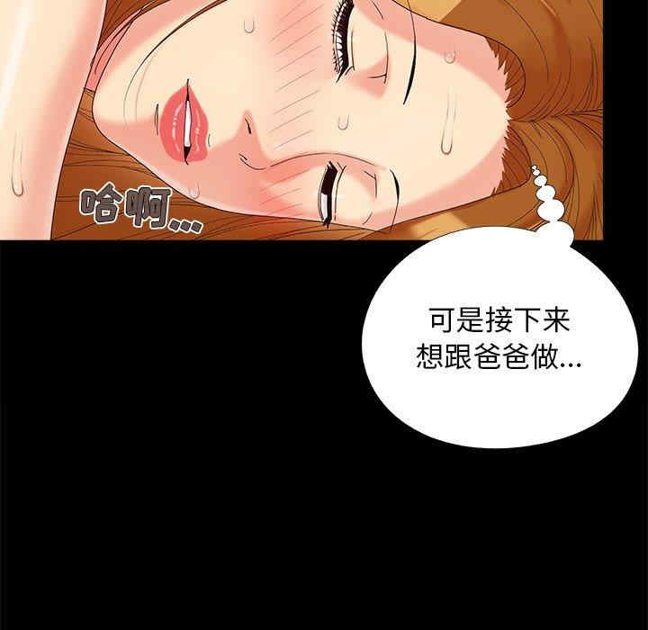 第58张