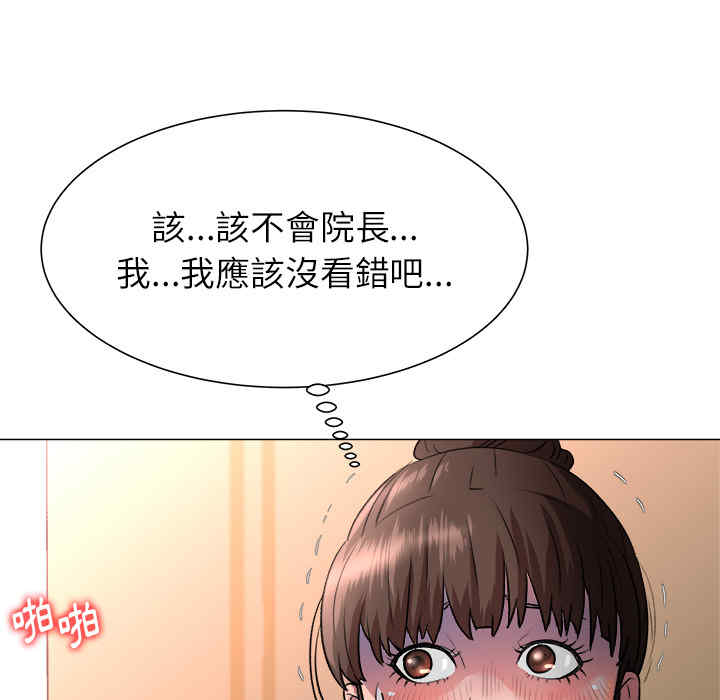 第61张