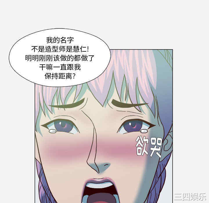 第71张