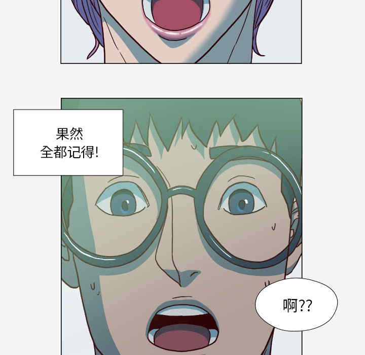 第72张