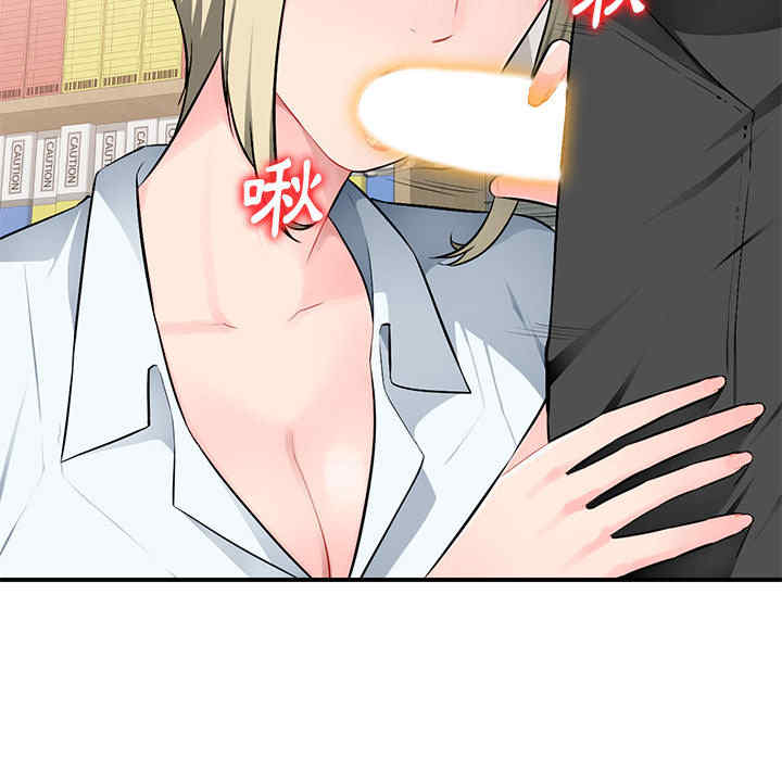 第24张