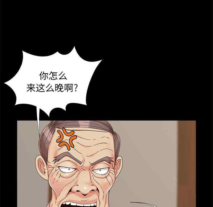 第65张