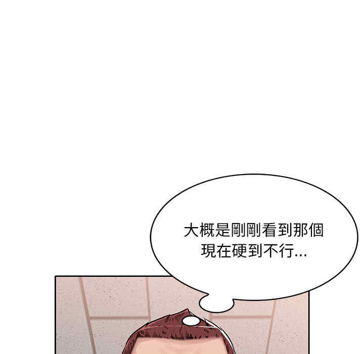 第26张