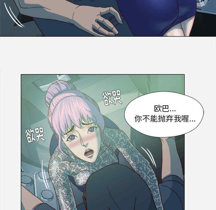 第74张