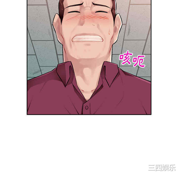 第29张