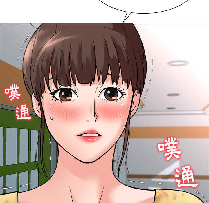 第67张