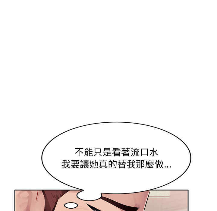 第37张