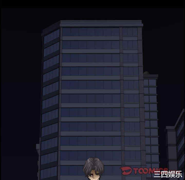 第56张