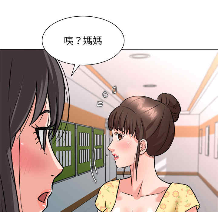 第69张