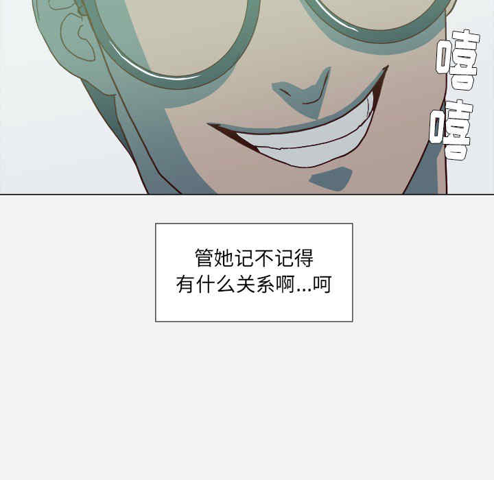 第78张